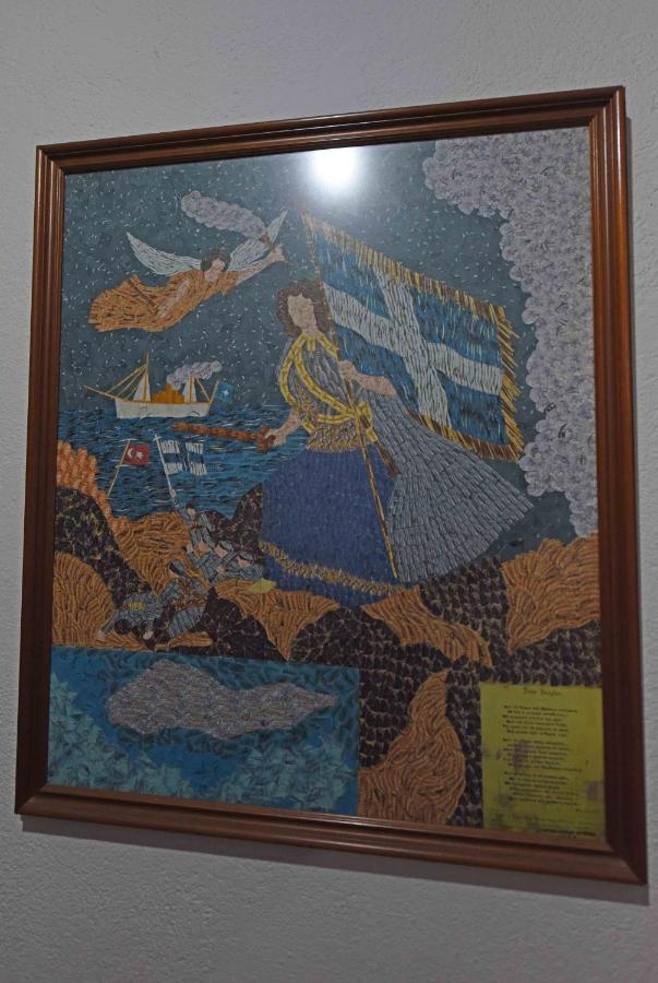Armena Inn Armenistis  Luaran gambar