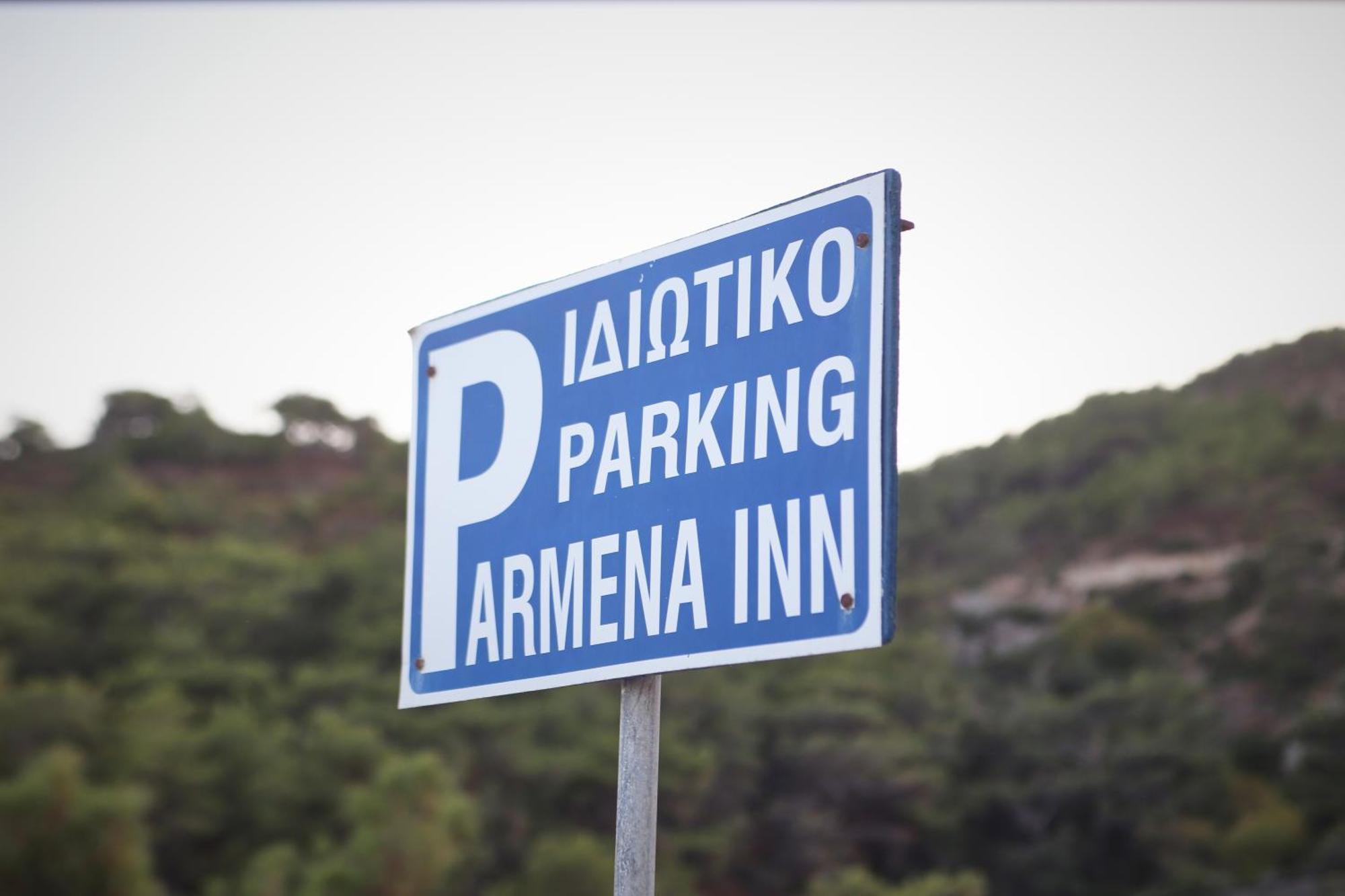 Armena Inn Armenistis  Luaran gambar